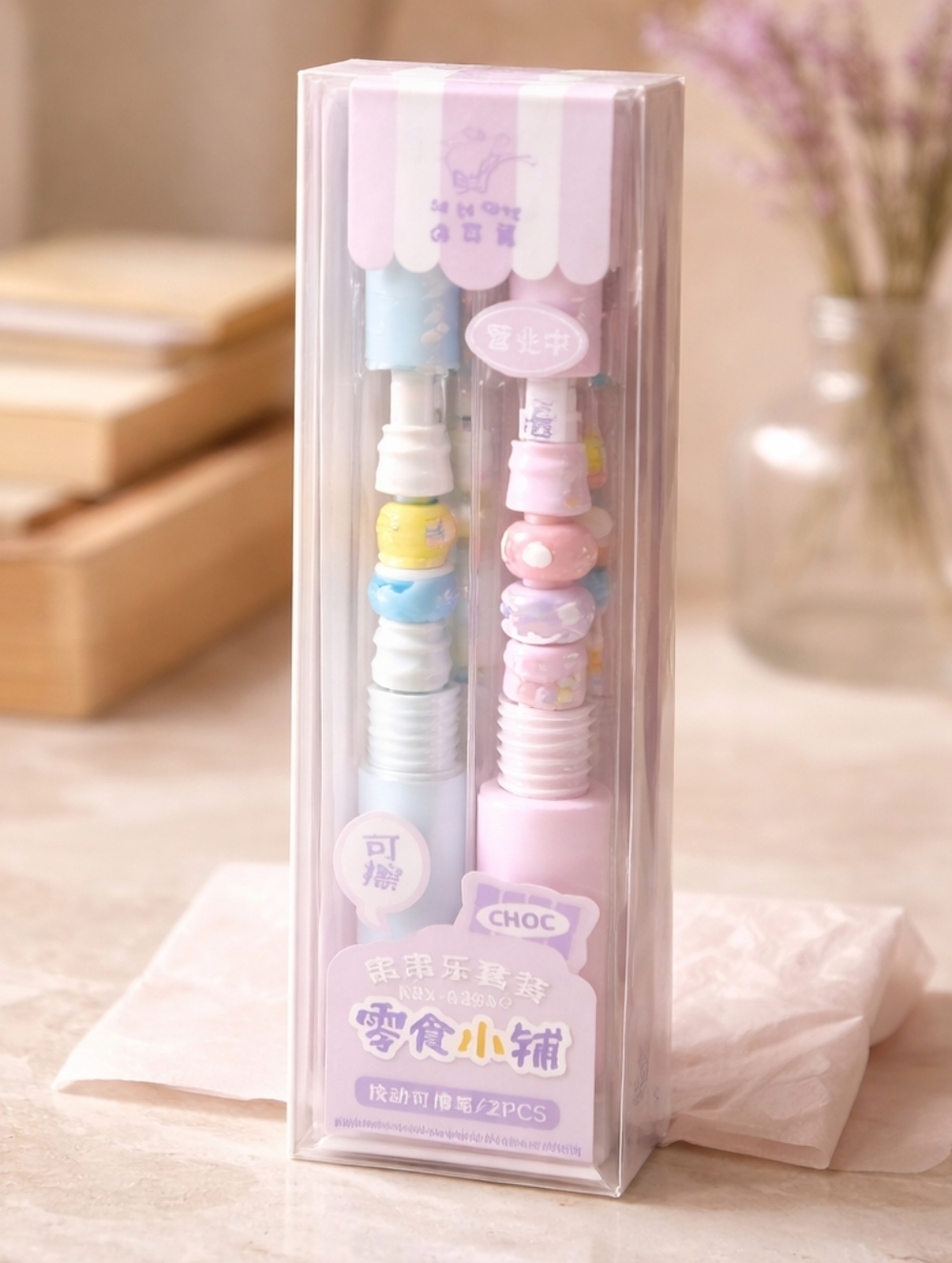 Cute Pastel Bead Gel Pens — Blue & Pink